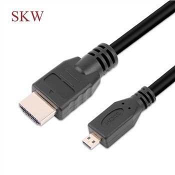 1.4 HDMI Am Til Dm