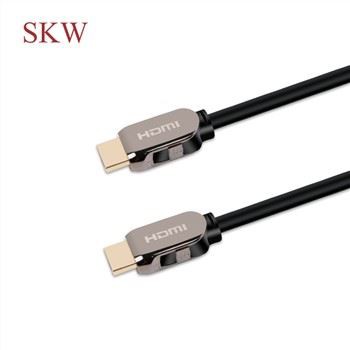 Ultra 8K HDMI-kabel